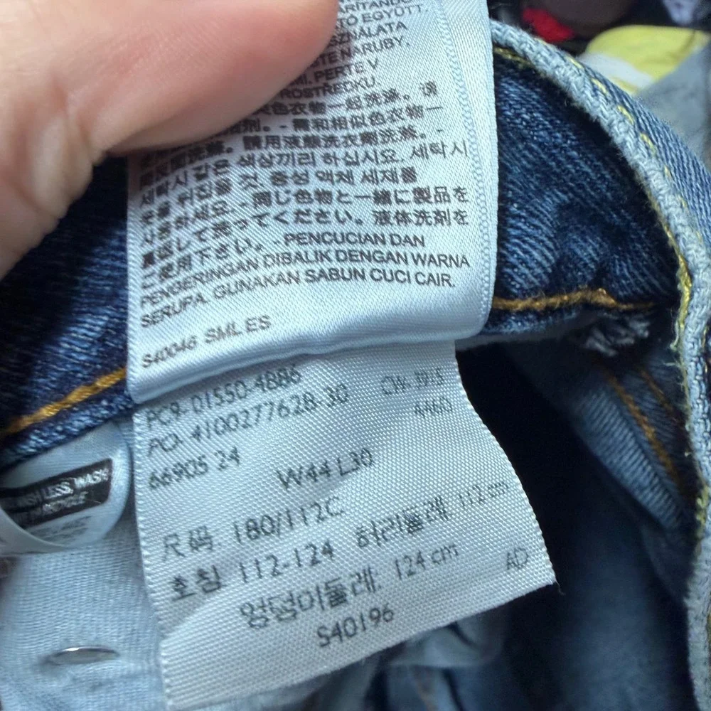 Levis 550 Relaxed Fit Tapered Leg Blue Denim Jeans Mens 44x30 Medium Wash 01550‎